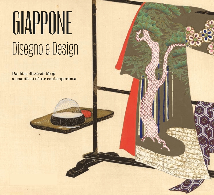 Giappone: dal disegno al design